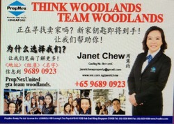 Blk 172 Woodlands Street 13 (Woodlands), HDB 4 Rooms #162873542